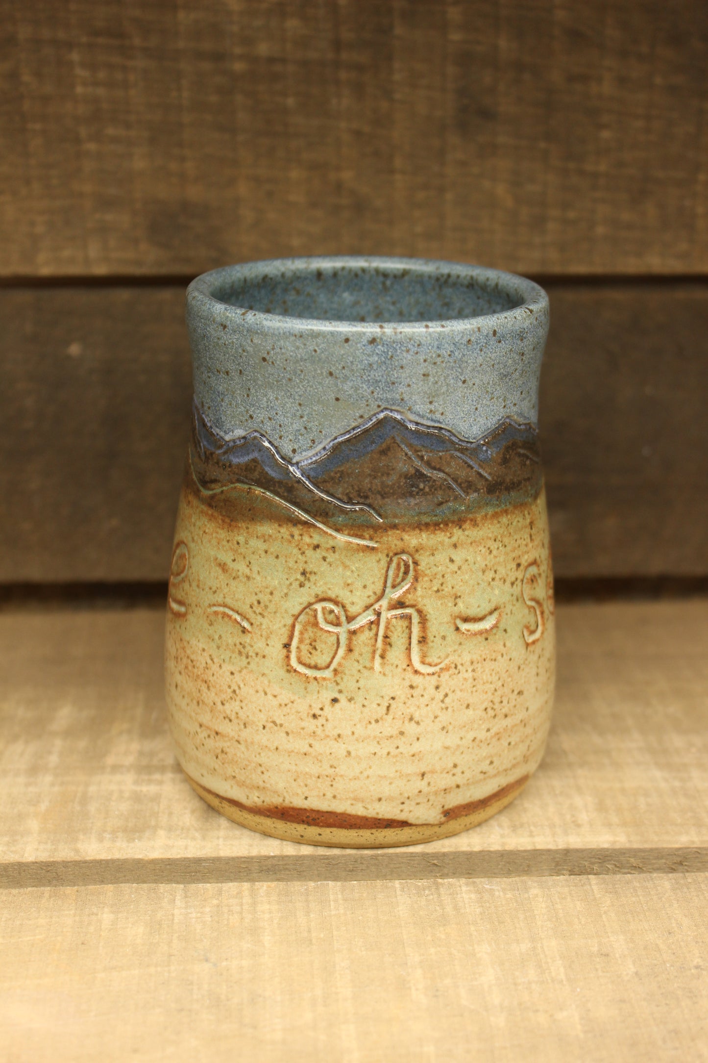 three oh seven tumbler 17oz